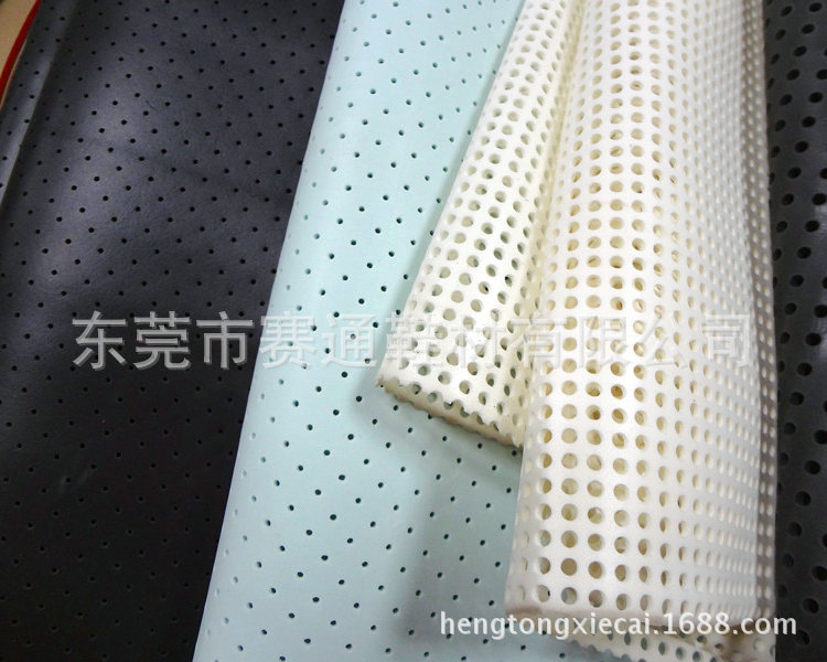 长期供应环保乳胶发泡海绵 冲孔乳胶发泡海绵 贴布乳胶绵