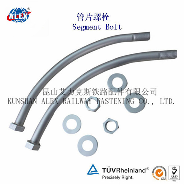 42CrMo地铁螺栓厂家隧道螺栓生产工厂