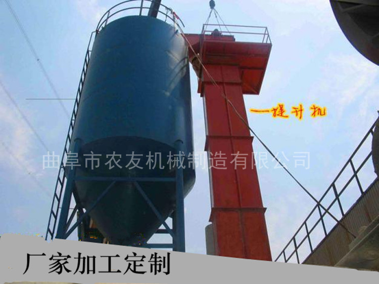 各型号斗式提升机 各系列斗提机 斗式提升机