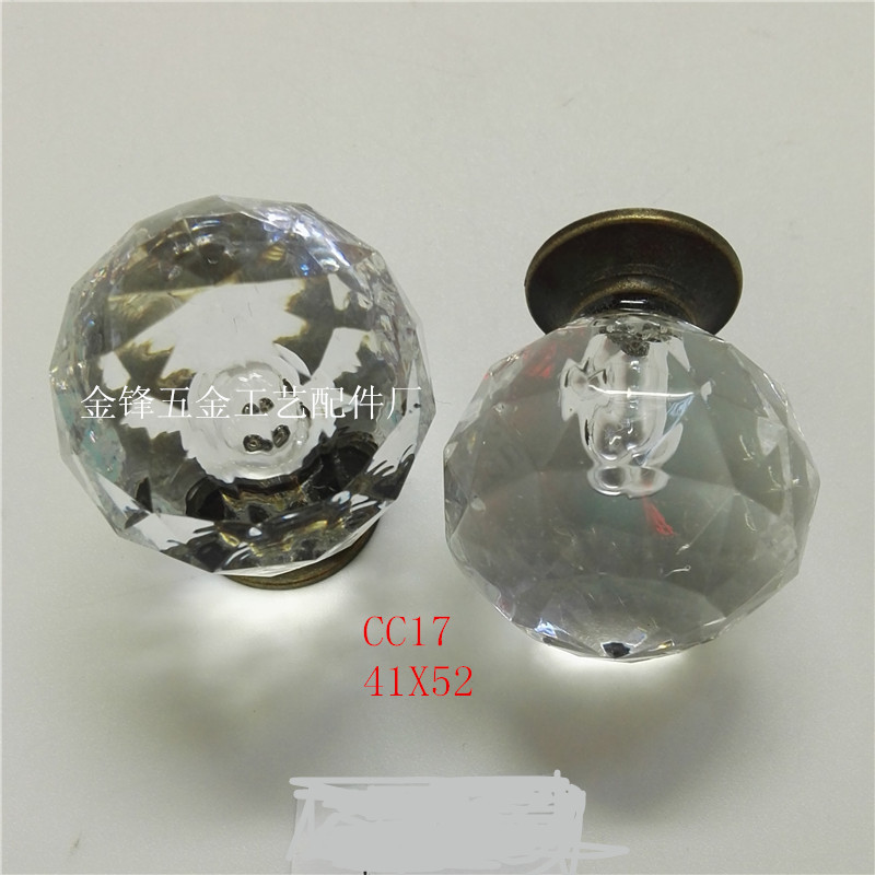 IMG_20160531_152232_副本