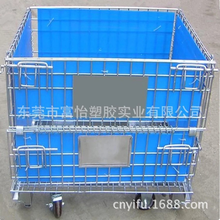 供应顺德PP蓝色中空板 顺德PP白色万通板 仓储笼PP中空板隔板