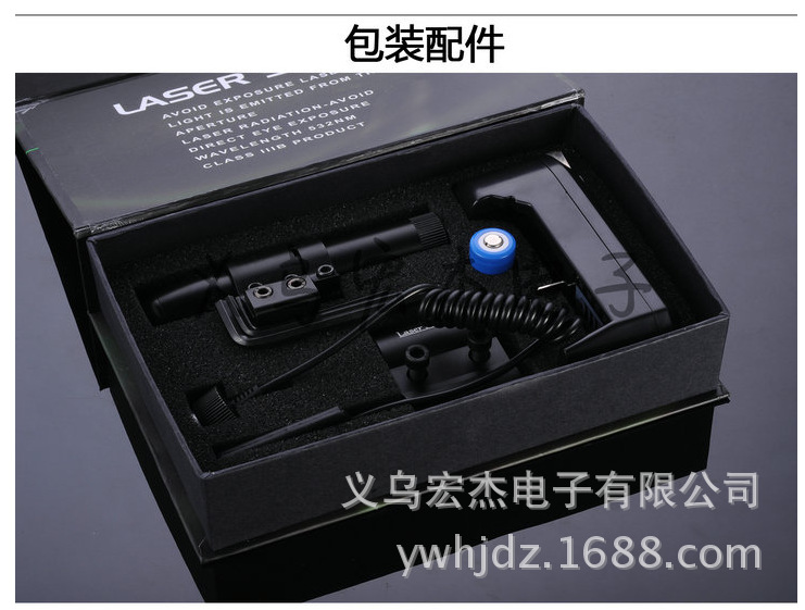 QQ截图20160612200023