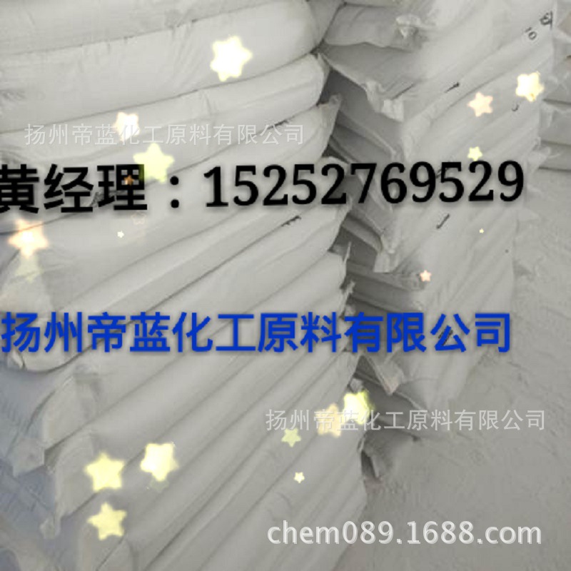 852de616f4cee846_2_mh145714217