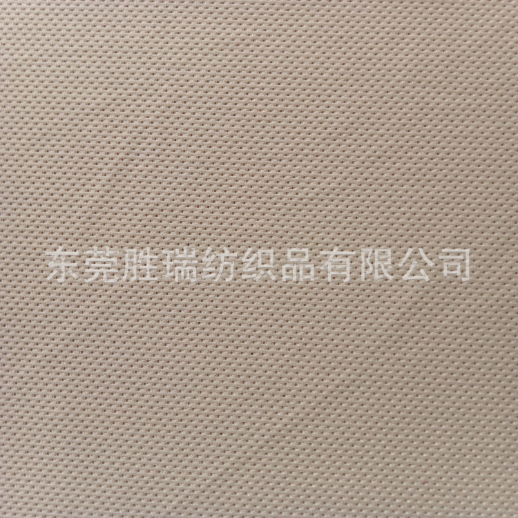 经编内里网布 锦氨弹力网 特殊尼龙网 运动服弹力网