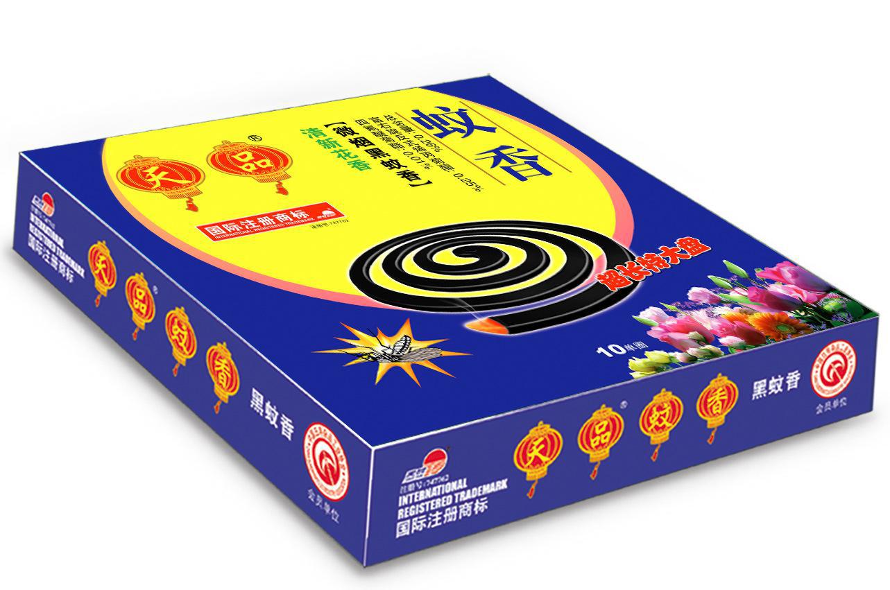 浙江温州厂家直供蚊香纸盒 纸质蚊香盒定做定制白板纸材料