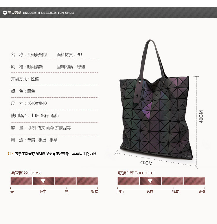 几何包大-_15