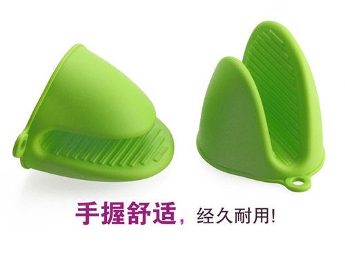 Zhenghui thickened kitchen insulation clip silicone insulation gloves with high temperature resistance for taking plates and anti-scalding clip for oven and microwave oven