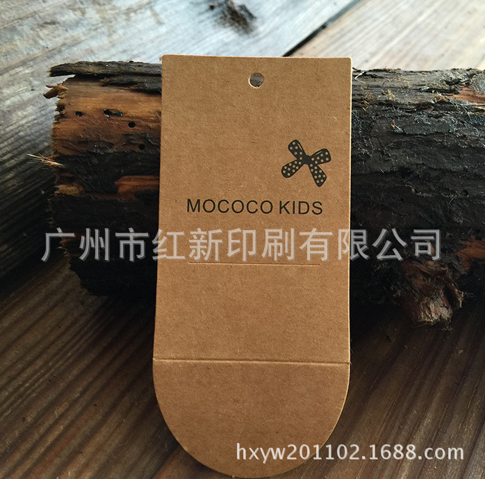 clothing Tag Customized Women's wear Logo design men's wear Children's clothing Tag clothes Elevator Signage House number