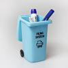 [Mini]Trash pen container originality desktop Storage bin gift pen container printing Wet and dry classification Trash