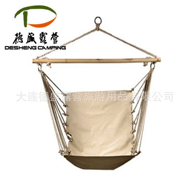 户外秋千本白色帆布单人成人吊椅厂家直销 品质保证吊椅厂家批发|ms