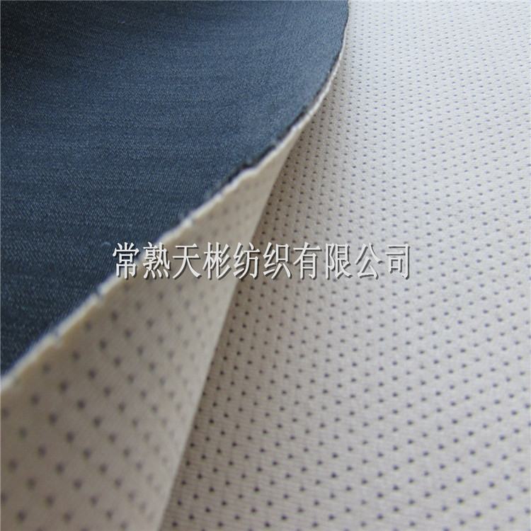 天彬 服装纬编面料 机织面料 小眼透气空气层