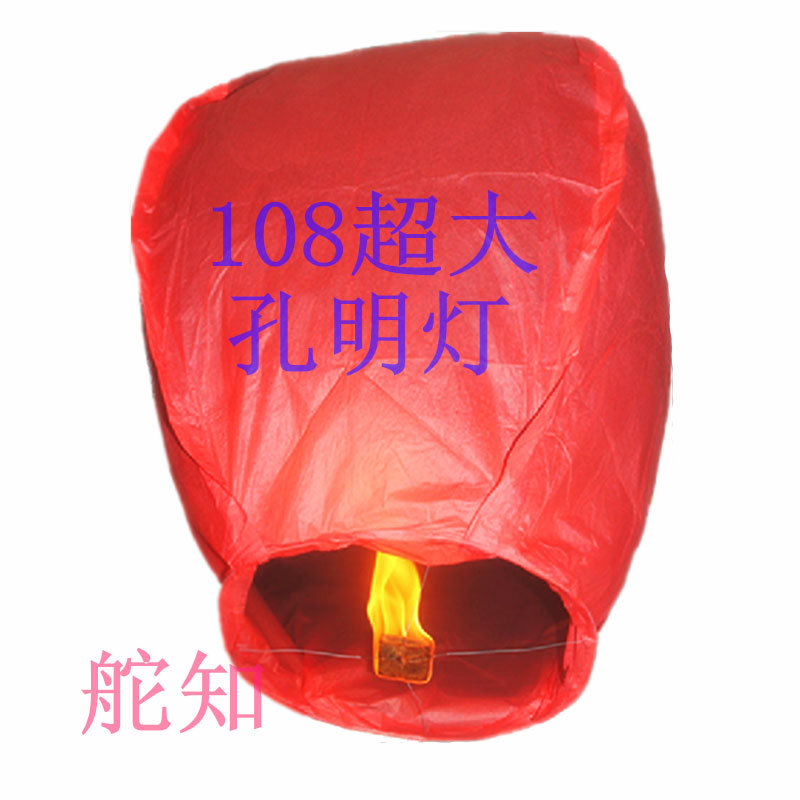 红色_副本_副本_副本