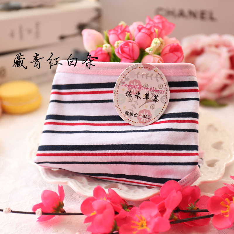 Slip jeune A002 en coton - Ref 647909 Image 17