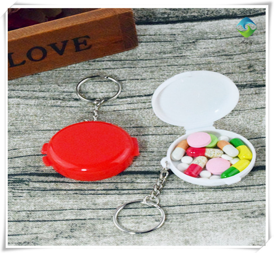 钥匙扣药盒 迷你药盒 便携式药盒 收纳盒