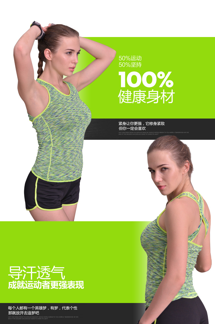 Débardeur sport pour femme - Ref 2028653 Image 17