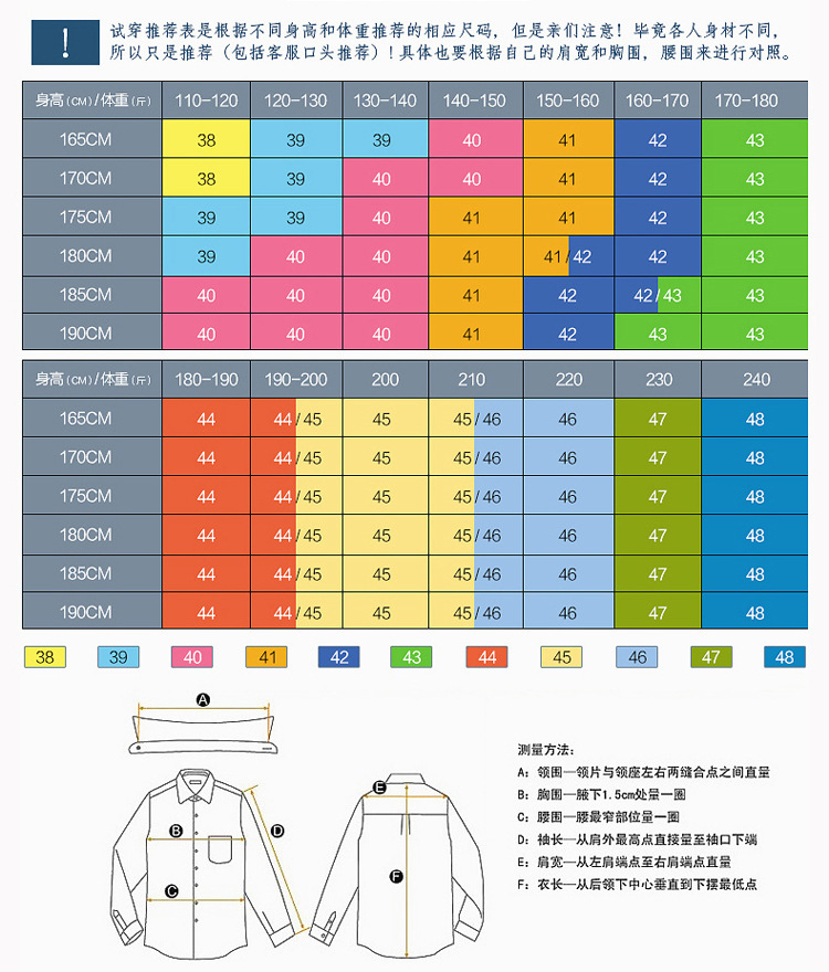 牛津紡_05