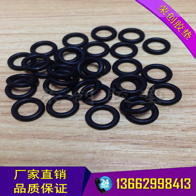 O型圈45×5(1)_副本