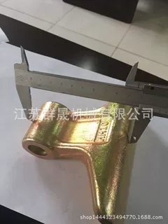 专业生产 农机配件锤爪