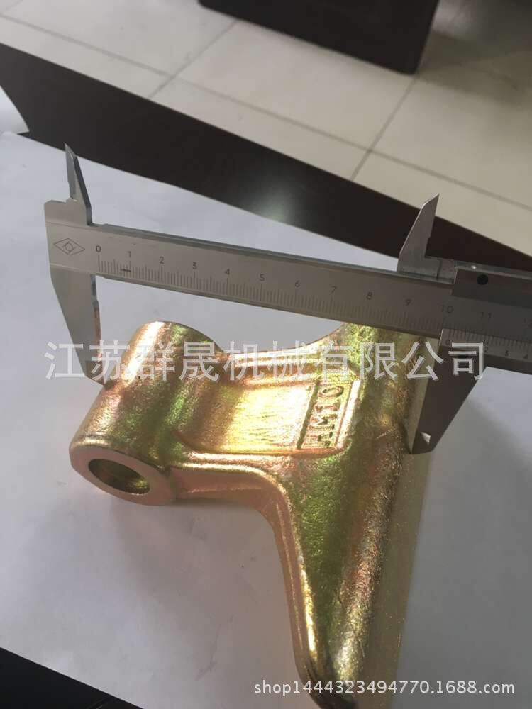专业生产 农机配件锤爪