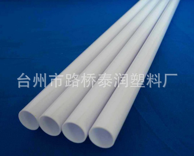 厂家直销各种塑料管 PVC硬管 无味PVC透明硬管