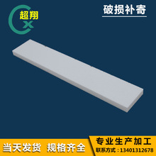 ��ĭ���l�|Ƭ���l eps��ĭ����ĭ���� �ӹ����Ƹ����ĭ�|Ƭ