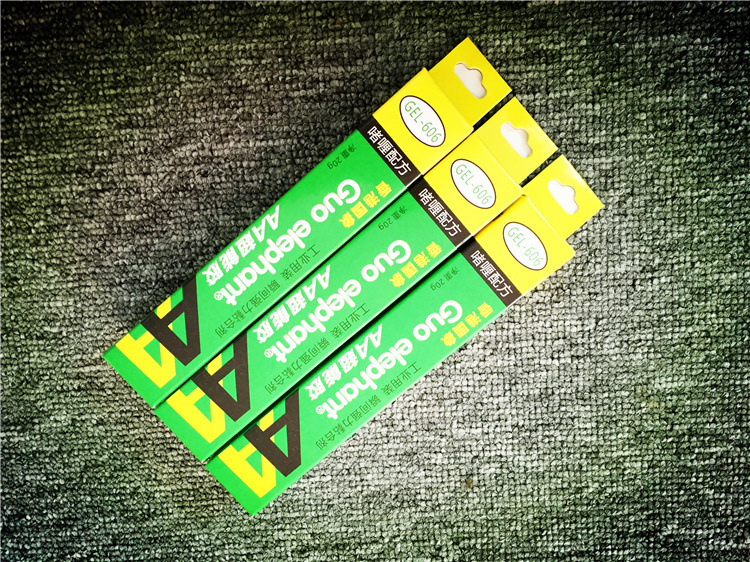 国象GX-60620g大支装透明啫喱胶AA超能胶水族胶 替代阿隆发454