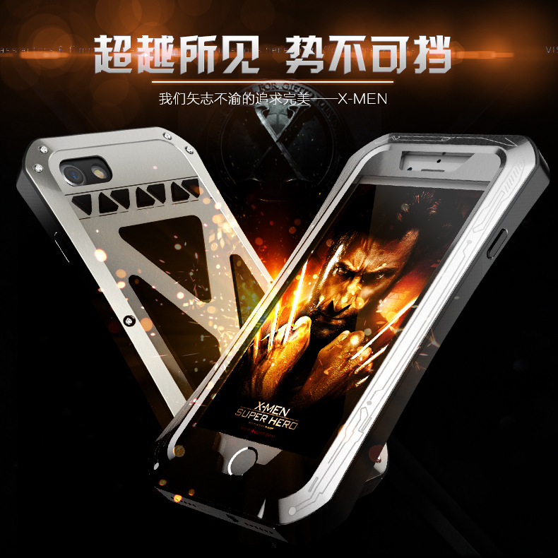 R-Just X-Men Superhero Slim Waist Stainless Steel Dirtproof Shockproof Heavy Duty Metal Case Cover for Apple iPhone 7 Plus