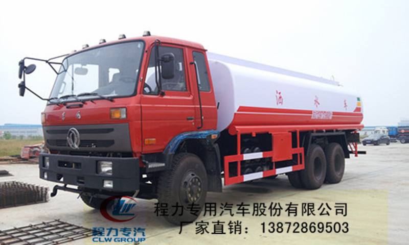 0803510591222730713770