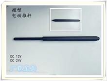 ��̩�Cе�ŷ�늄Ӹ� ƽ̨����늄Ӹ� ���Ƕ� 늄Ӹ� �ŷ�늄��ƗU