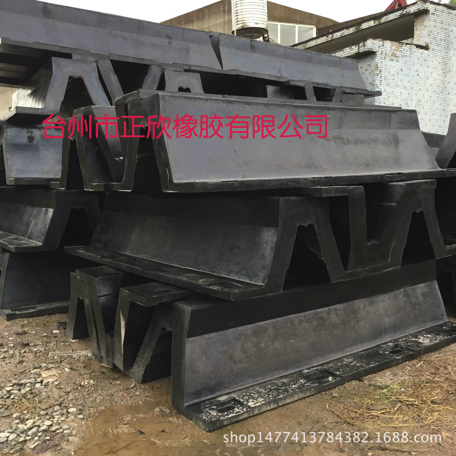 浙江正欣品牌橡胶防撞护舷 拱型SA300 橡胶护舷 DA500 橡胶防撞条