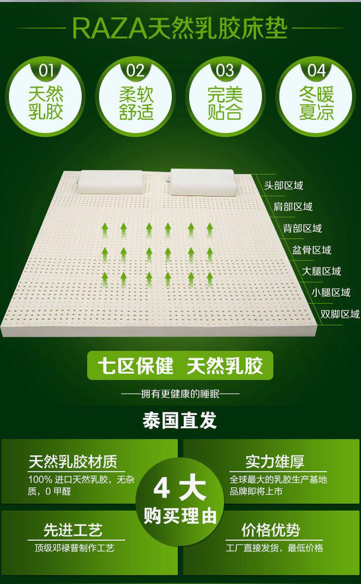 TB2XVCwdFXXXXbkXpXXXXXXXXXX-13