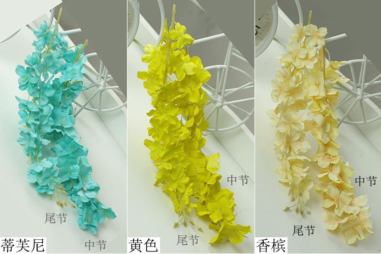 绣球豆花（单节）_10