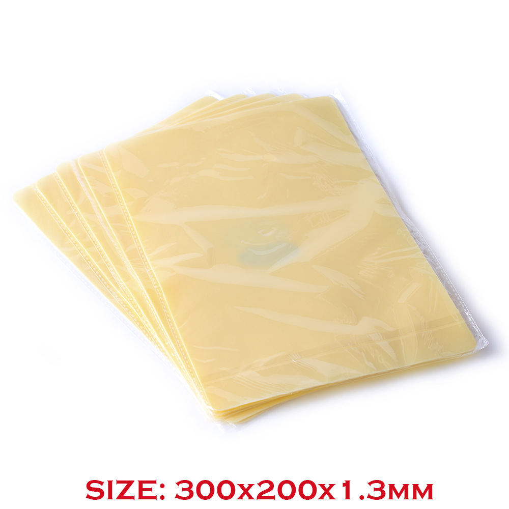 TA503 大号无图硅胶无图练习皮