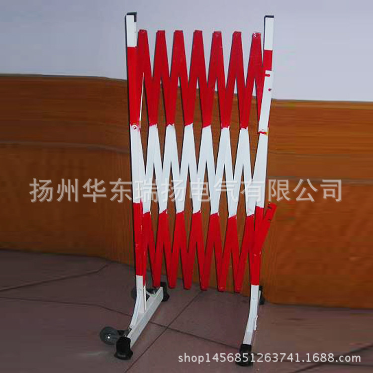 供应移动式伸缩绝缘围栏 伸缩围拦隔离带 玻璃钢片式围栏批发