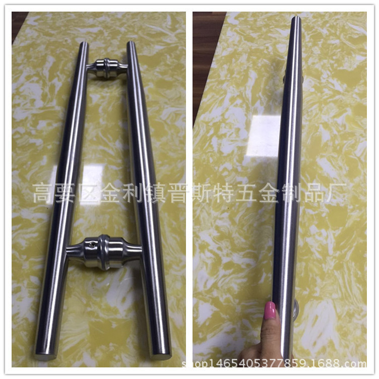 锥型圆管1