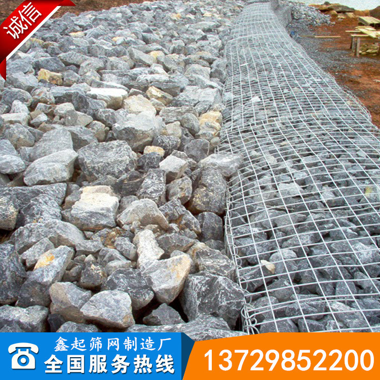 抗腐蚀绿色包胶热镀锌石笼网厂家直销水利工程铁丝网耐生锈高品质