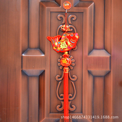 鱼串 亮片福字春节家居镇宅风水客厅挂饰 喜庆挂件 婚庆挂饰挂件
