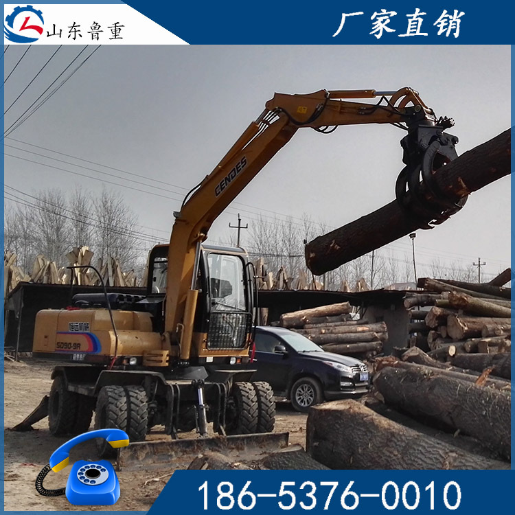 全新75抓木机 型号齐全设备齐全  鲁重品牌值得