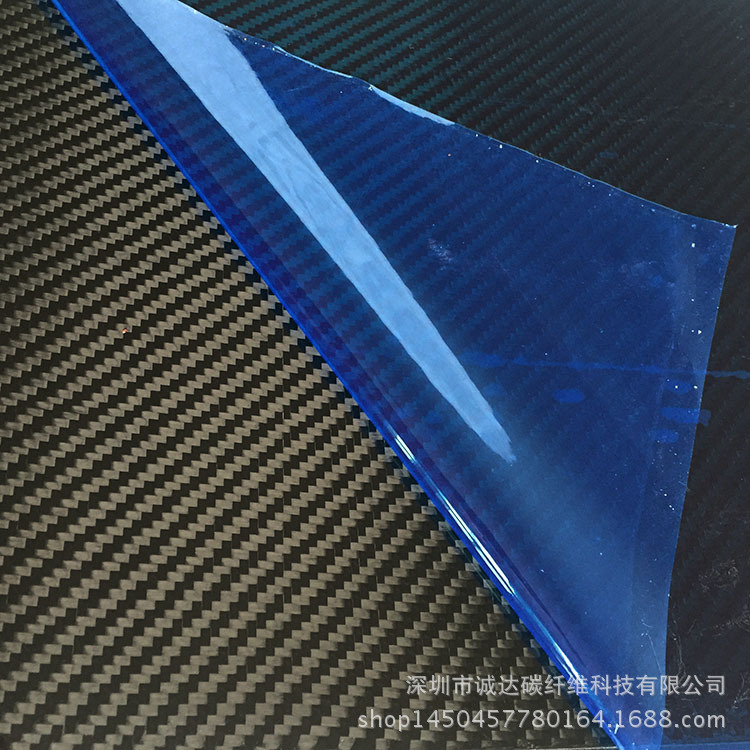 Manufactor Direct selling Carbon fiber machining customized Rotor carbon fibre Unmanned Frame