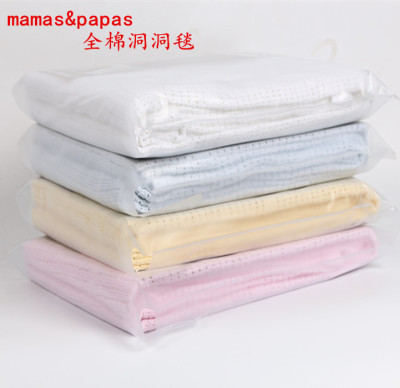 mamasandpapas全棉婴幼儿洞洞毯 冷气毯 提花线毯 乔罗空调毯|ru
