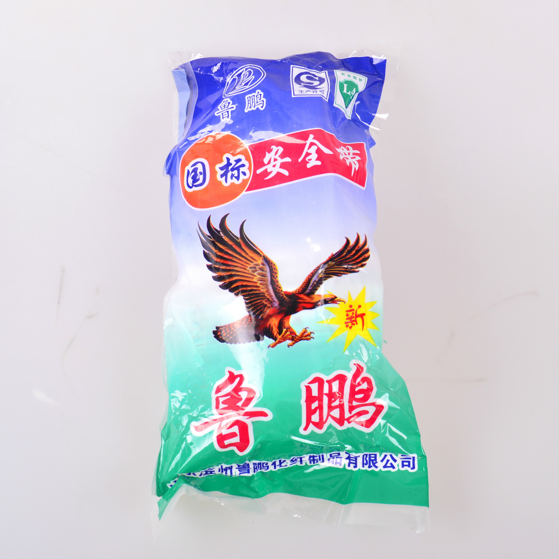 厂家直销 高空作业安全带 涤纶 电工消防用 悬挂式双背安全带