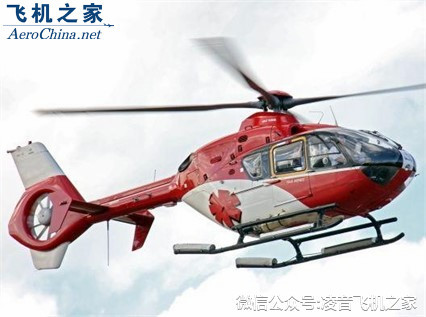 2005��EC 135p2 ֱ�����������ۼ۸�