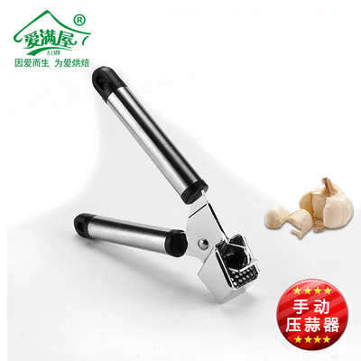 厂家直销 厨房小工具 圆柄金属捣蒜器 手动快速压蒜器|ru