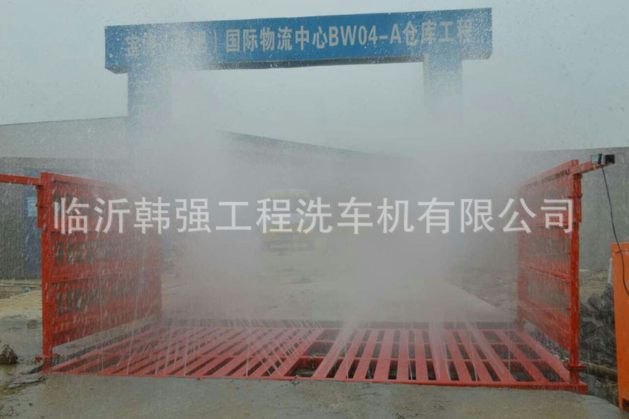 洗车机图片mmexport1429834256152