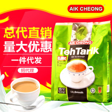 马来西亚进口速溶袋装奶茶益昌老街香滑奶茶拉茶 600g（15小包）