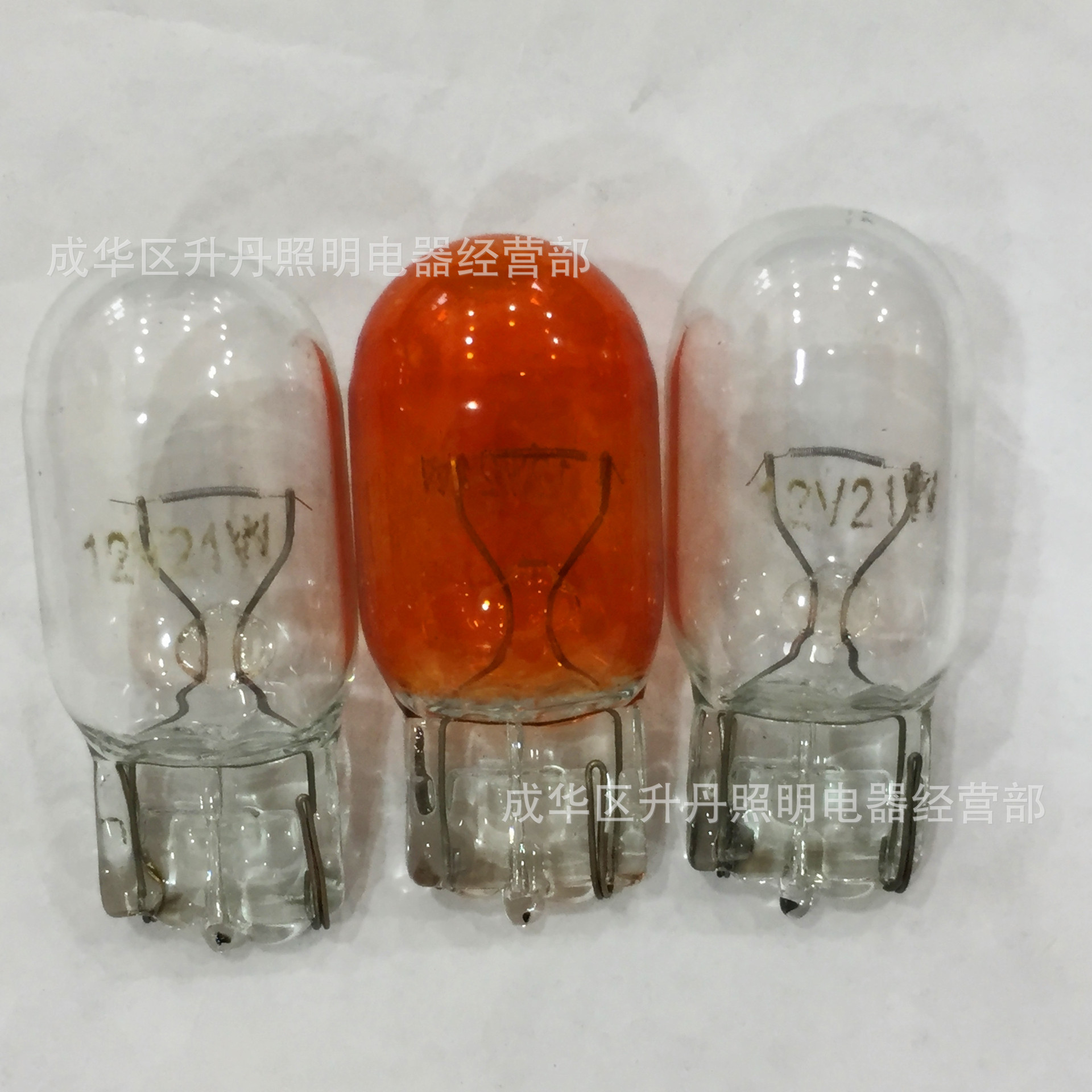 T20單絲