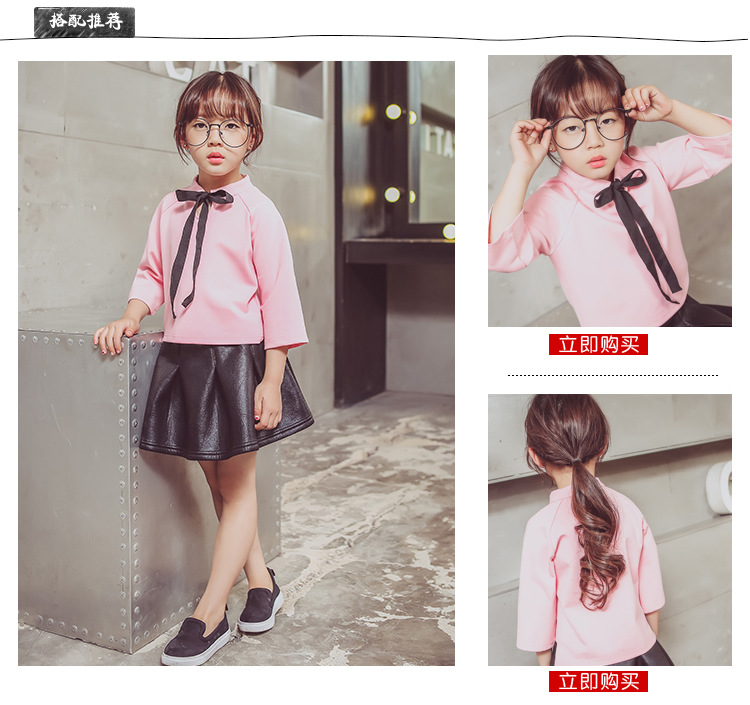 Jupe pour fille en polyester - Ref 2049941 Image 9