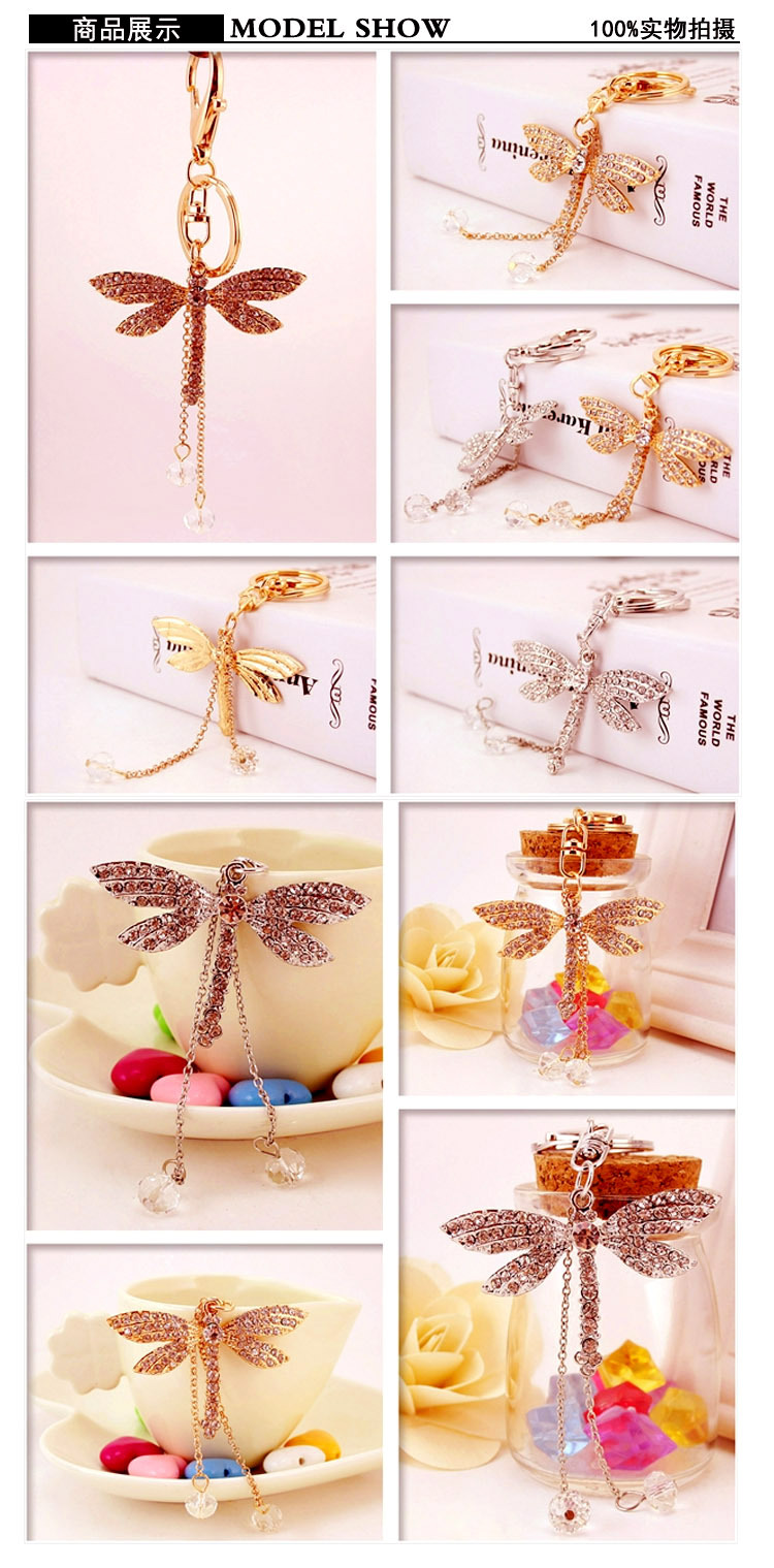 26g Weight Alloy, Metal Material Animal Pattern Unisex Gender Gold, Silver Color Creative Crystal Diamond Dragonfly Keychain 无