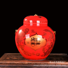 景德镇陶瓷工艺品摆件中国红陶瓷储存罐家居装饰糖果罐礼品瓷批发