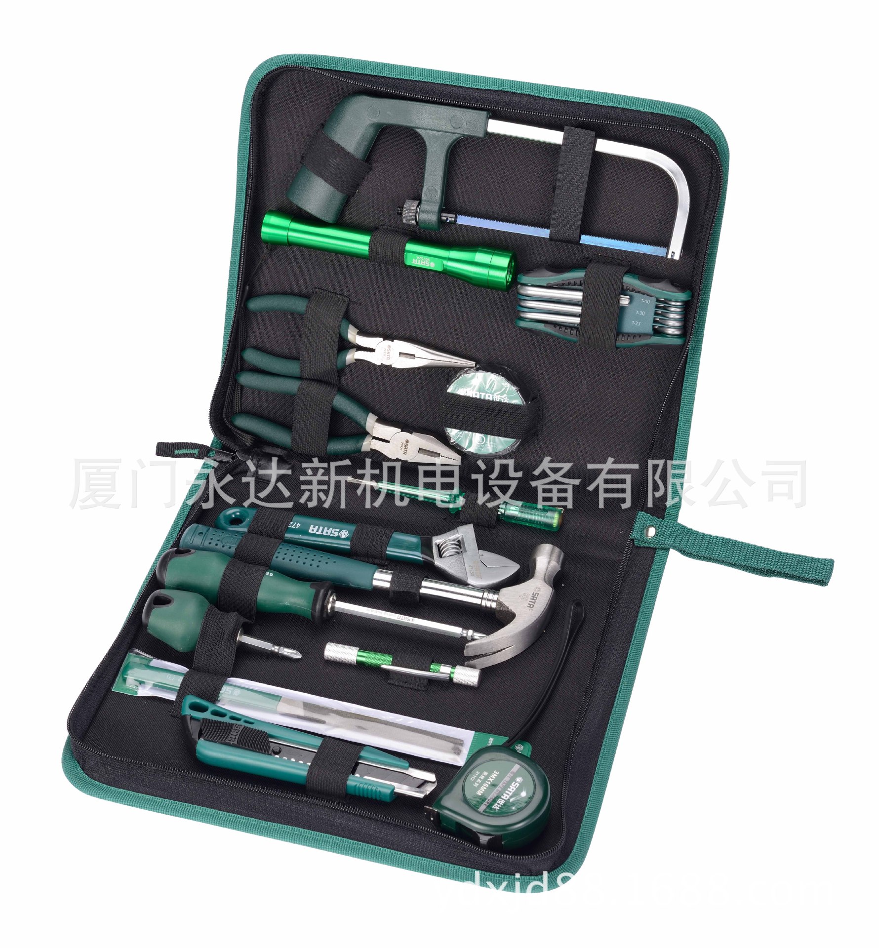 【含税】供应SATA世达工具27件基本维修组套06005